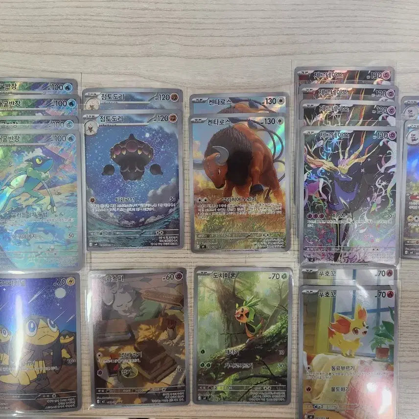 [BUNJANG] Pokemon Card Bundle Set / Ar카드 일괄판매