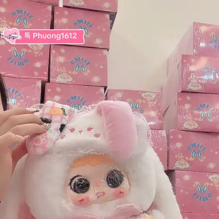 [BUNJANG] Jiimo 400 New Card Box / 지이모 400 신상 카드박스o