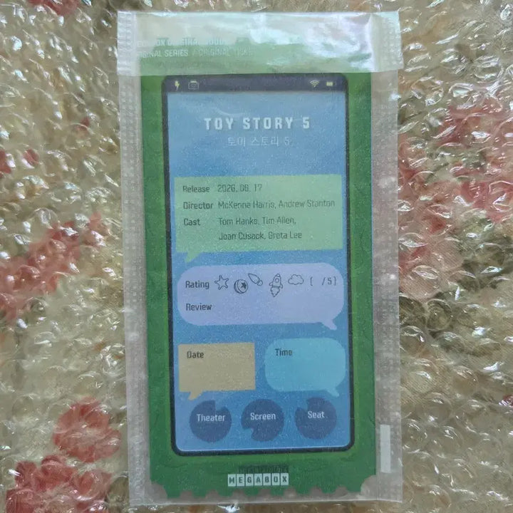 [BUNJANG] Toy Story 5 Original Ticket / 토이스토리5 오리지널 티켓