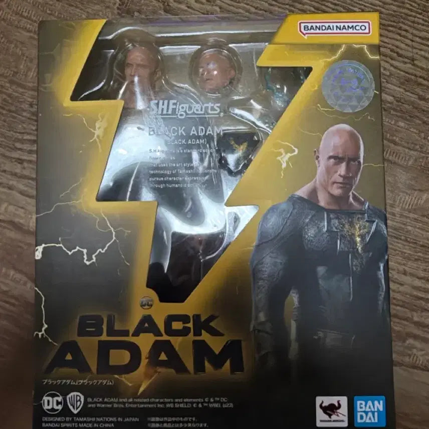 [BUNJANG] Bandai S.H.Figuarts Black Adam Figure / 반다이 S.H.Figuarts 블랙 아담 피규어 판매 SHF 블랙아담