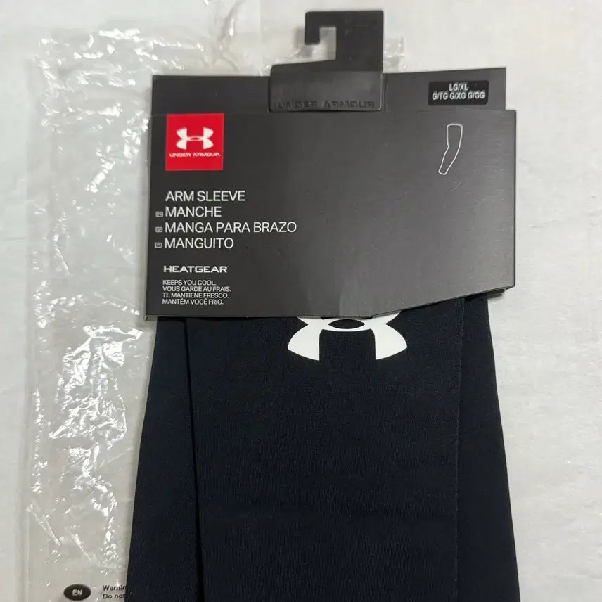 [BUNJANG] Under Armour Performance HeatGear Sleeve / 언더아머 퍼포먼스 히트기어 슬리브