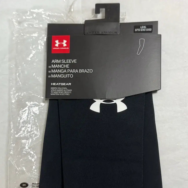 [BUNJANG] Under Armour Performance HeatGear Sleeve / 언더아머 퍼포먼스 히트기어 슬리브