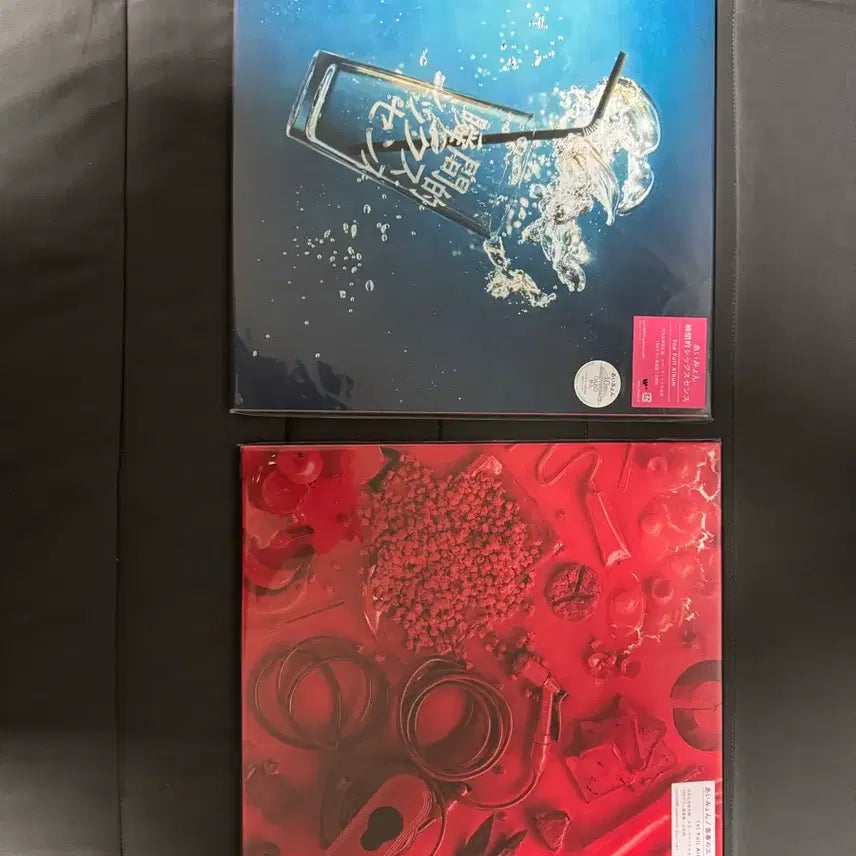 [BUNJANG] Aimyon 1st &amp; 2nd Album Set / 아이묭 1,2집 판매해요