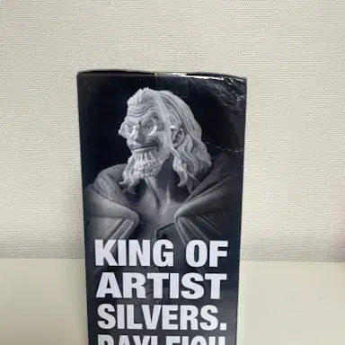 [BUNJANG] Banpresto One Piece King of Artist Silvers Rayleigh Figure (Sealed) / [미개봉] 원피스 레일리 킹오아 킹오브아티스트 피규어