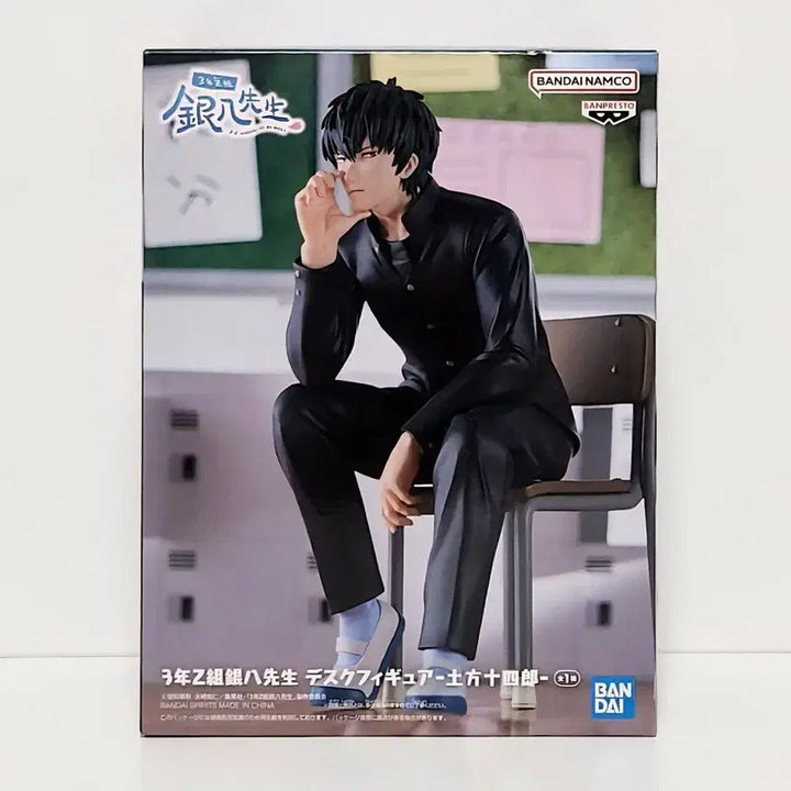 [BUNJANG] Banpresto Gintama Class 3-Z Gintoki-Sensei Desk Figure Hijikata Toushiro / 반프레스토 3학년 Z반 긴파치 선생 데스크 피규어 히지카타 토시로