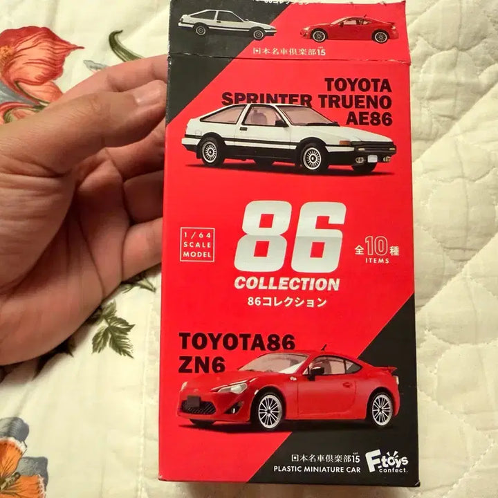 [BUNJANG] F-Toys Toyota 86 Collection ZN6 (Gen 2, Model E) / [F-toys] 도요타86 컬랙션 86 ZN6
