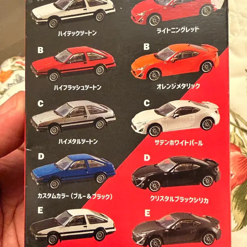 [BUNJANG] F-Toys Toyota 86 Collection ZN6 (Gen 2, Model E) / [F-toys] 도요타86 컬랙션 86 ZN6