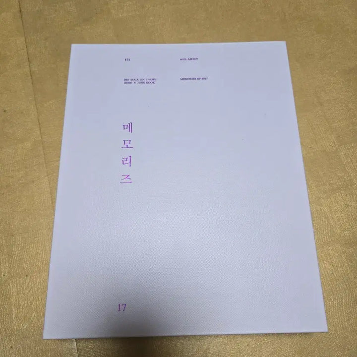 [BUNJANG] BTS 2017 Memories DVD Photobook Set / 방탄소년단 2017 메모리즈