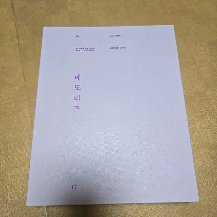 [BUNJANG] BTS 2017 Memories DVD Photobook Set / 방탄소년단 2017 메모리즈