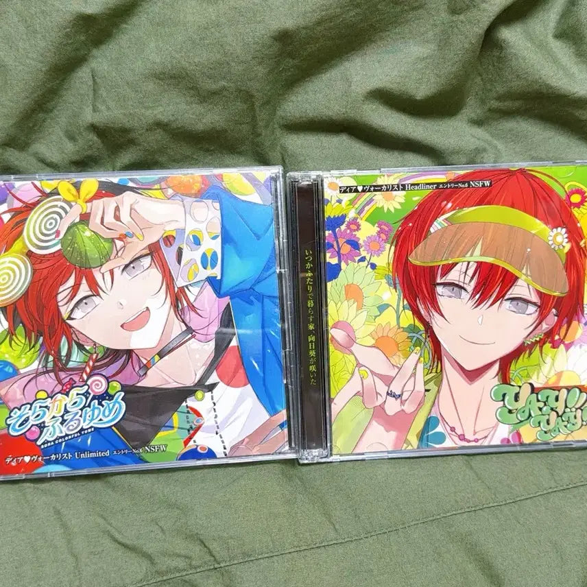 [BUNJANG] Dear Vocalist A-dash Unlimit Headliner Bundle Set / 디어보컬리스트 디어보 에이대시 언리밋 헤드라이너 본편 일괄