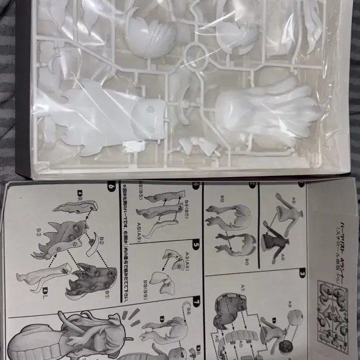 [BUNJANG] BellFine Grim Reaper Dropkick Grim Reaper Plastic Model Assembly Figure (White) / 사신 짱 드롭킥 사신짱 프라모델 조립 피규어 (흰색)