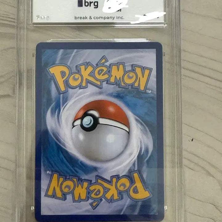 [BUNJANG] Pokemon Card Charizard BRG 10 Graded / 포켓몬카드 찬란한리자몽 BRG10등급 급처