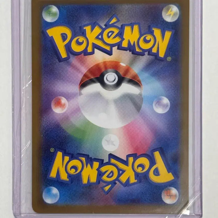 [BUNJANG] Pokemon Card Special Red Card SR Japanese Edition / 포켓몬 카드 스페셜 레드 카드 SR 일판