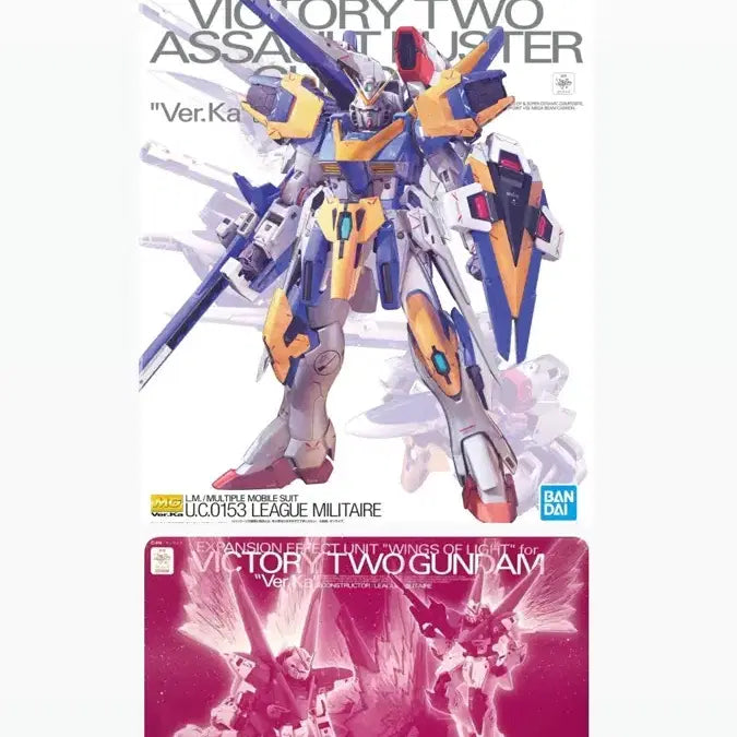 [BUNJANG] MG V2 Assault Buster Gundam Ver.Ka + Effect Wings / [새상품] MG V2 어썰트 버스터 건담 Ver.Ka + 빛의날개