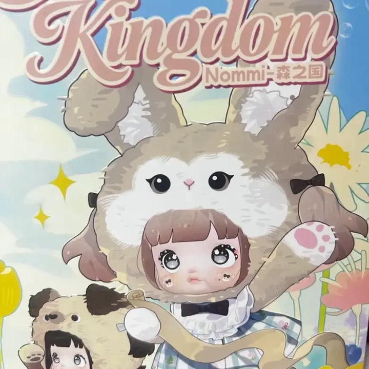 [BUNJANG] Nomi Kingdom Rabbit Photocard Holder / (무배)노미킹덤 토끼