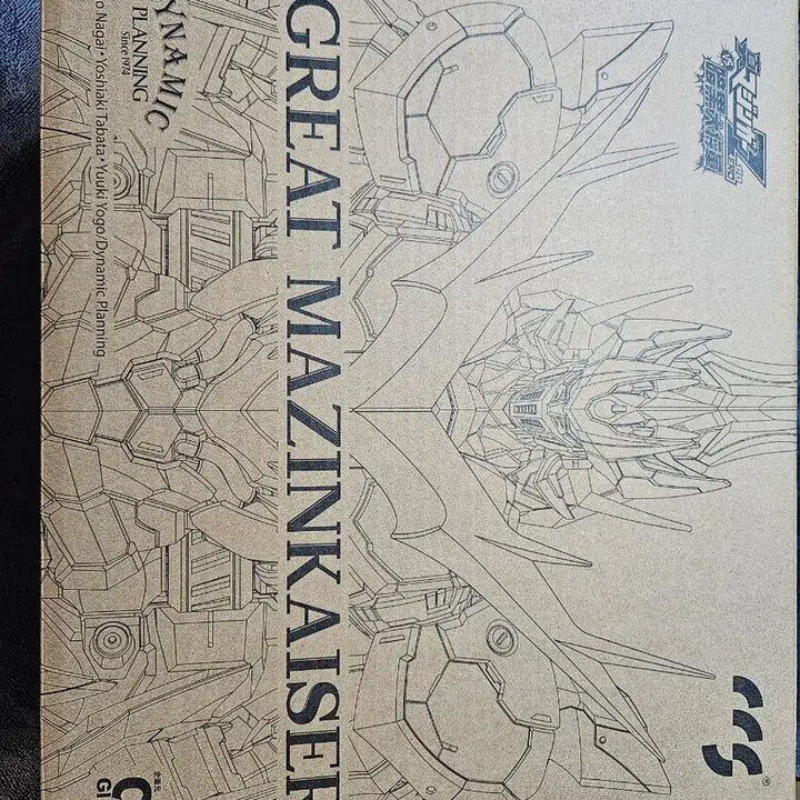[BUNJANG] CCS Great Mazinkaiser Model Kit / CCS 그레이트 마징카이저