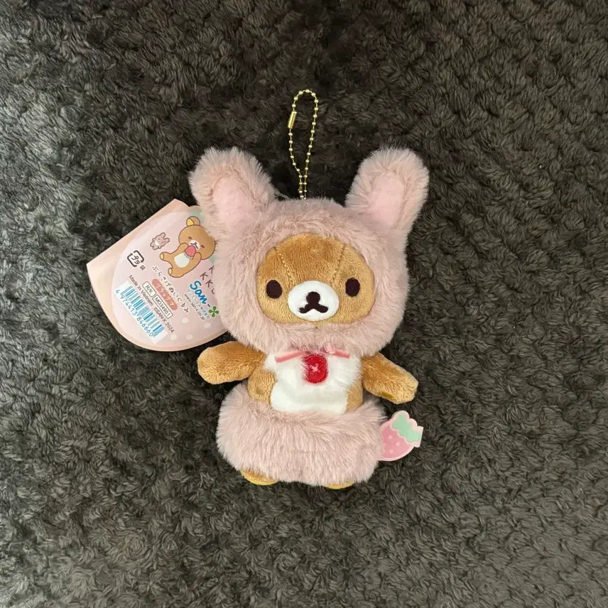 [BUNJANG] Rilakkuma Strawberry Day Rabbit Mascot Plush / 리락쿠마 딸기의 하루 토끼 리락쿠마 우사기 마스코트 인형