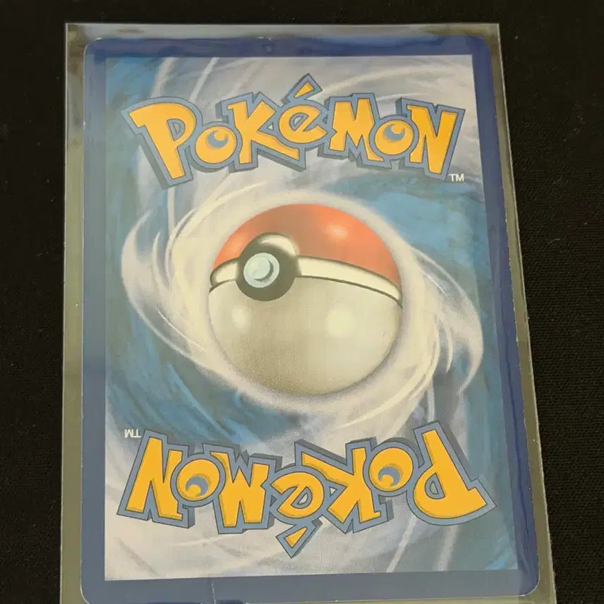 [BUNJANG] Dragonite VSTAR Pokemon Card / 망나뇽 VSTAR 포켓몬 카드