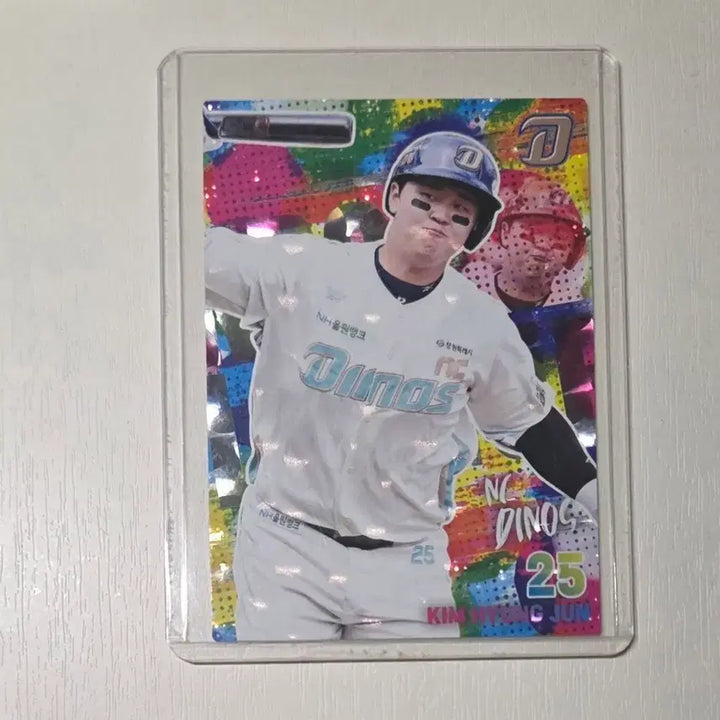 [BUNJANG] NC Dinos Kim Hyung-jun Player Card / kbo nc 다이노스 김형준 선수 카드