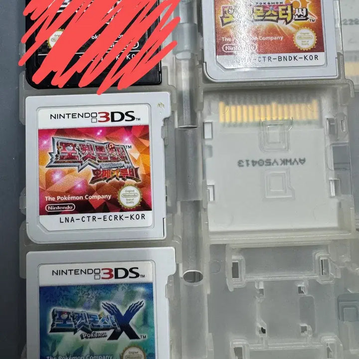 [BUNJANG] Nintendo 3DS Pokemon Games (X, Omega Ruby, Sun) / 닌텐도 3DS 포켓몬스터 알칩 판매합니다. (X, 오메가루비, 썬)