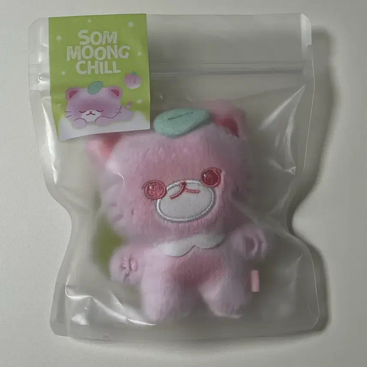 [BUNJANG] NCT Jaehyun Som-moong-chill Plush Doll Keychain / 미개봉)NCT127 재현 정복현 솜뭉칠 인형 키링