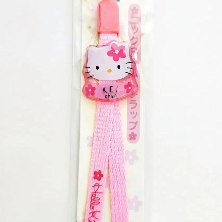 [SOLD OUT] 고전 키티 키링, 카오하나 키티 스트랩, 꽃키티 스트랩