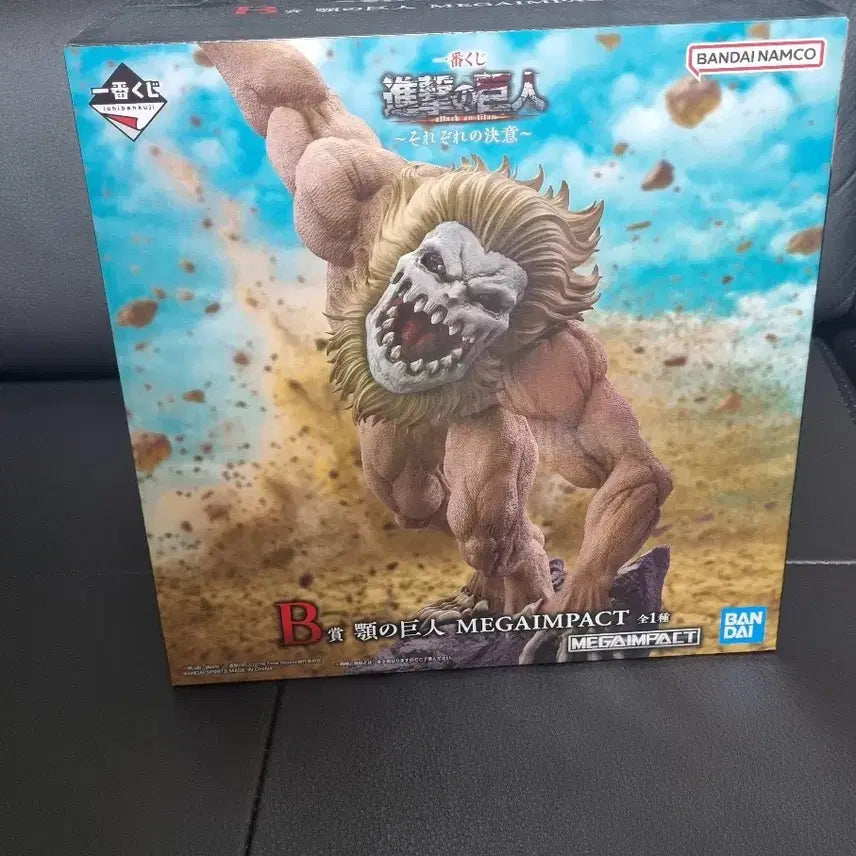 [SOLD OUT] 턱거인 개봉 택포27에 팝니다