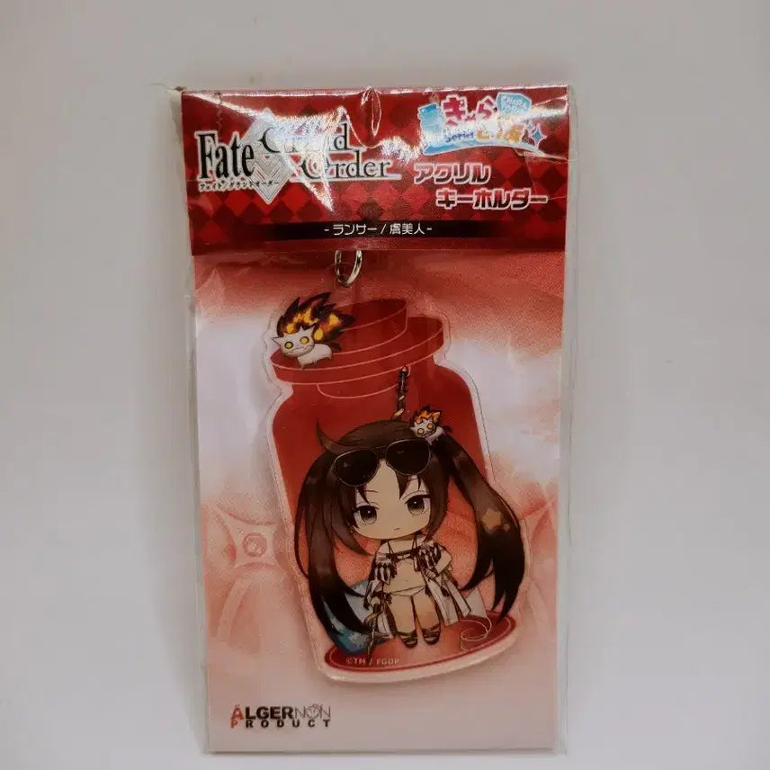 [BUNJANG] Fate/Grand Order Umiin Acrylic Keyring Holder / 페이트 그랜드 오더 우미인 아크릴 키링 키홀더