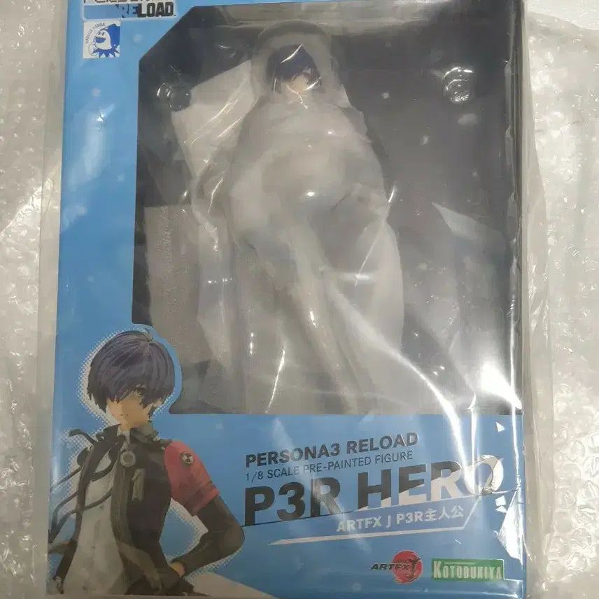 [BUNJANG] Persona 3 Kotobukiya Hero Figure / 페르소나3 코토부키야 피규어