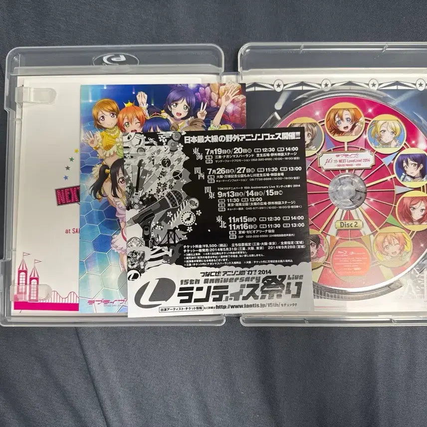 [BUNJANG] Love Live! Muse 4th Live BD / 러브라이브 뮤즈4th 라이브bd 팝니다