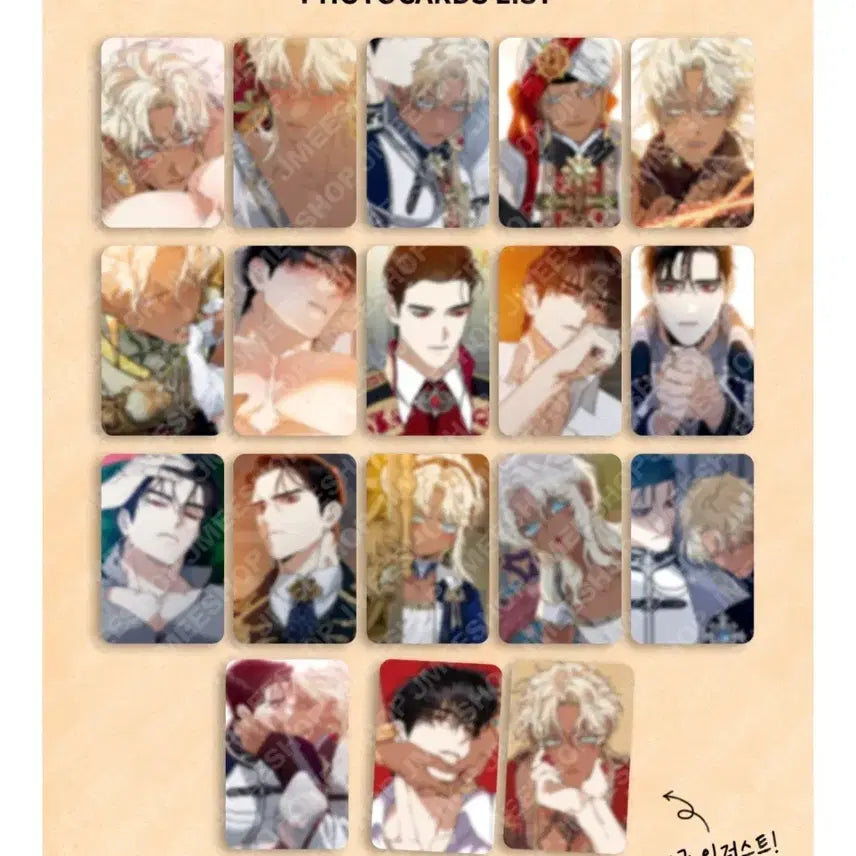 [SOLD OUT] 백야의꽃길 컬렉션포토카드 드볼