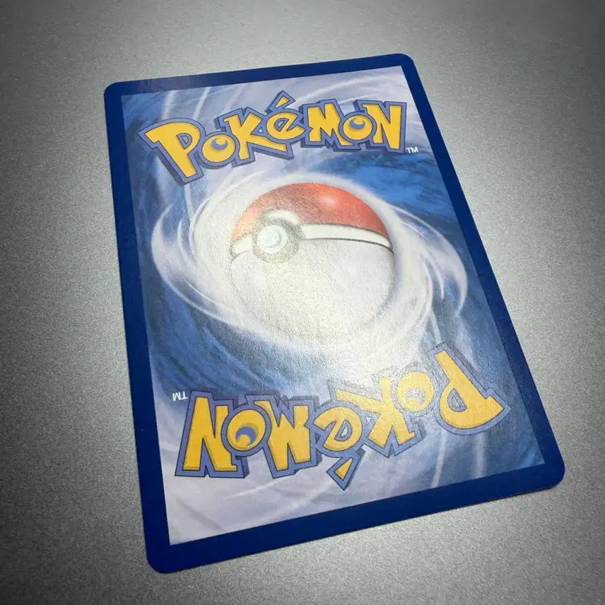 [BUNJANG] Ditto Promo Card Unsealed / 메타몽 프로모 카드 개봉품