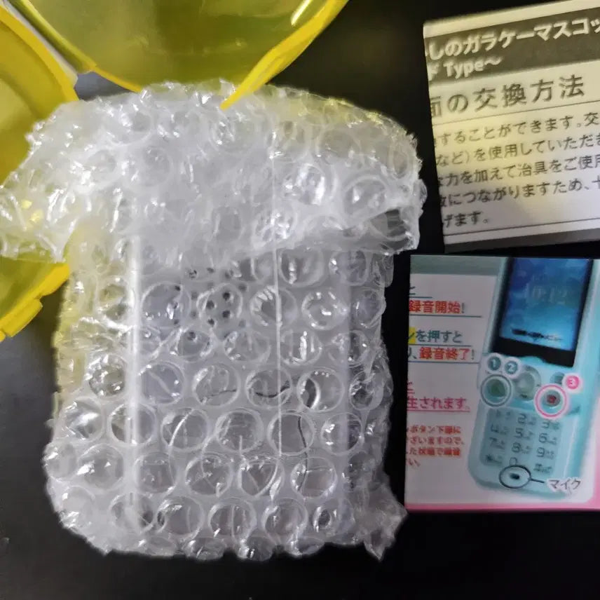 [SOLD OUT] 슬라이드폰 가챠 컬러 실버 미개봉 새제품 판매합니다!