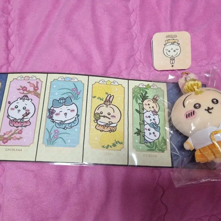 [BUNJANG] Cheekawaii Hanbok Usagi Folding Screen Special Set / 치이카와 한복 우사기 특전 병풍 세트