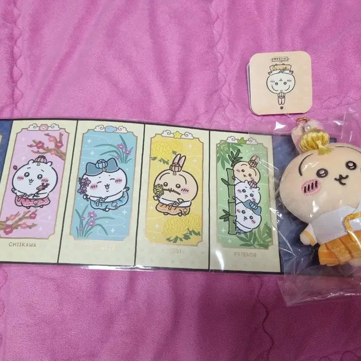 [BUNJANG] Cheekawaii Hanbok Usagi Folding Screen Special Set / 치이카와 한복 우사기 특전 병풍 세트