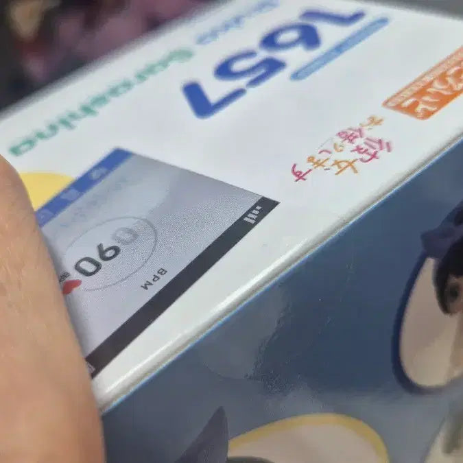 [BUNJANG] Rental Girlfriend Ruka Nendoroid (Sealed) / 미개봉 여친 빌리겠습니다 렌탈 루카 넨도로이드