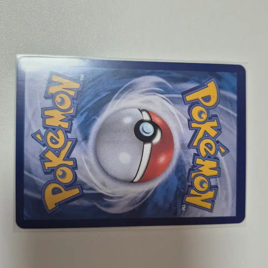 [BUNJANG] Pokemon Card Morpeko AR / 포켓몬 카드 모르페코 AR