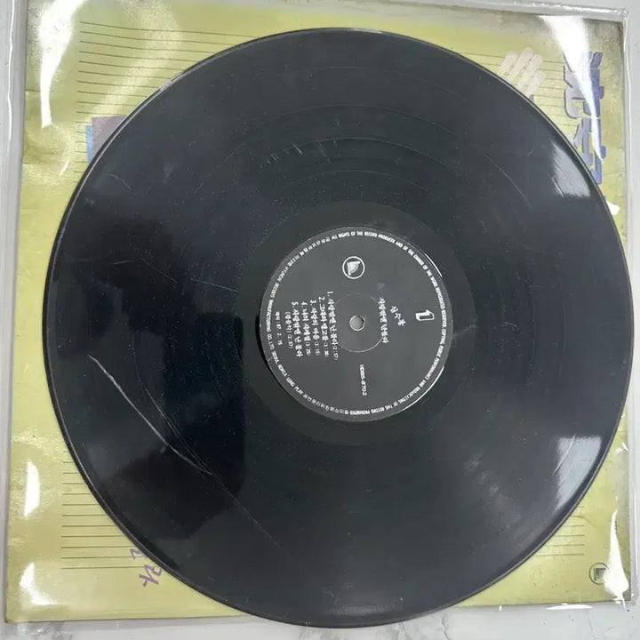 [SOLD OUT] 심수봉 사랑밖엔난몰라 남자는배여자는항구 LP 팝니다