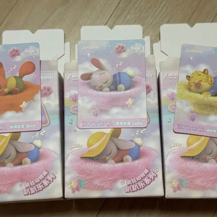 [BUNJANG] Zootopia Sleeping Fragrance Figures Bundle Set / 주토피아 잠자는 향기 피규어 일괄