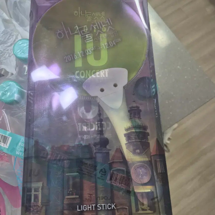 [BUNJANG] IU 24 Steps Glowstick / 아이유 스물네걸음 야광봉