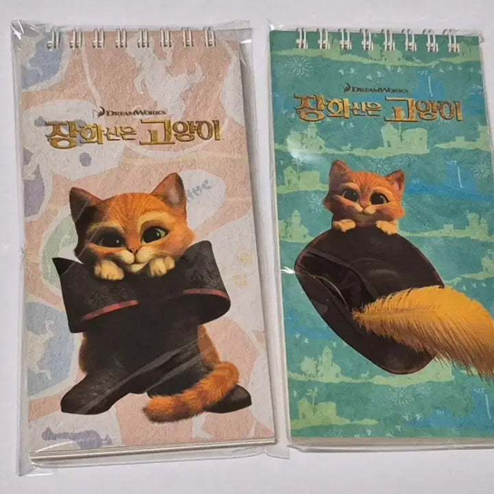 [BUNJANG] Puss in Boots Classic Notebook / 고전 장화신은 고양이 수첩
