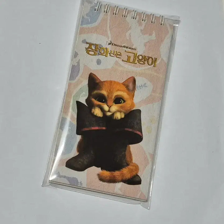[BUNJANG] Puss in Boots Classic Notebook / 고전 장화신은 고양이 수첩