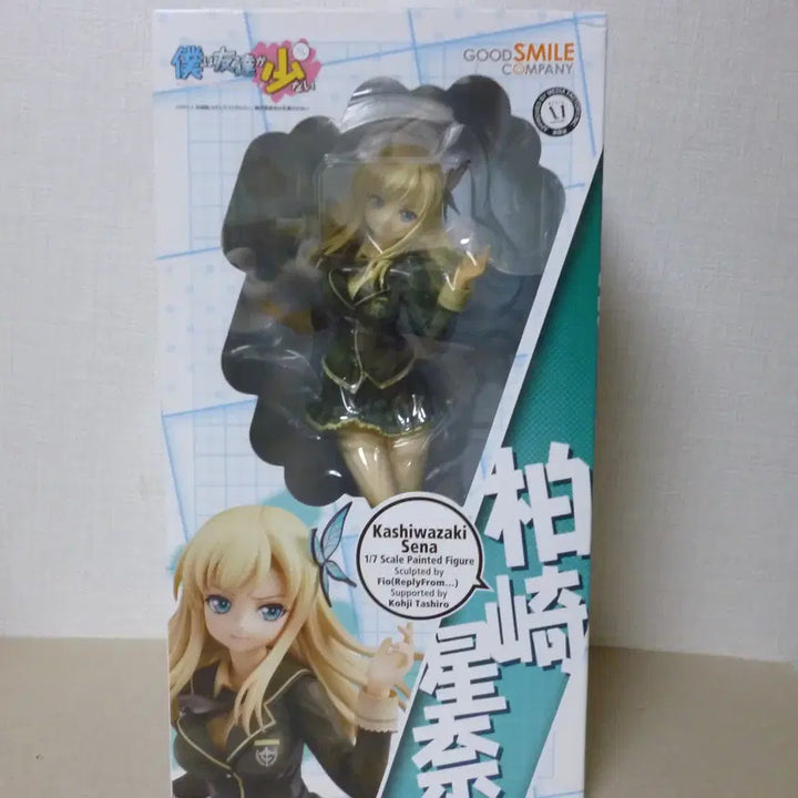 [BUNJANG] Good Smile Company Haganai Sena Kashiwazaki Figure (Sealed) / 미개봉 새제품 나는 친구가 적다 카시와자키 세나 굿스마일 피규어