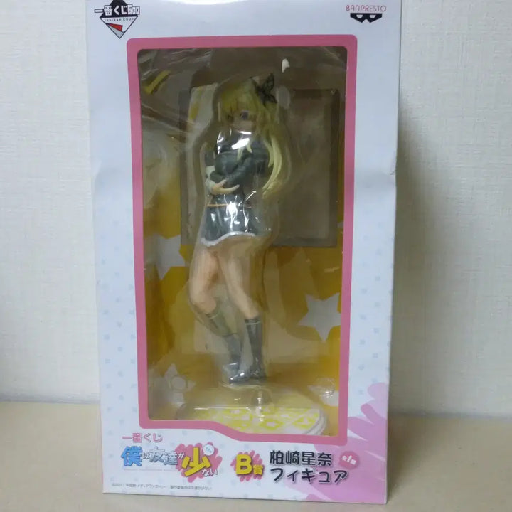 [BUNJANG] Bungo Stray Dogs Kashiwazaki Sena Figure (Sealed) / 미개봉 새제품 나는 친구가 적다 카시와자키 세나 피규어