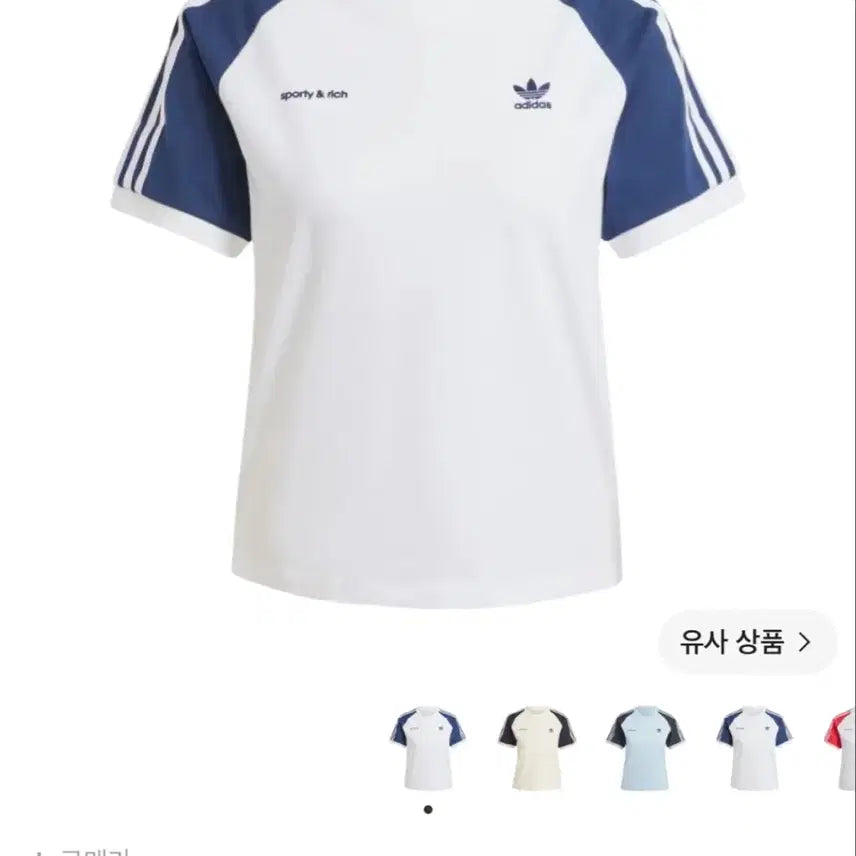 [BUNJANG] Adidas x Sporty &amp; Rich T-Shirt White Night Indigo L / L)아디다스 x 스포티앤리치 티셔츠 화이트 나이트 인디고