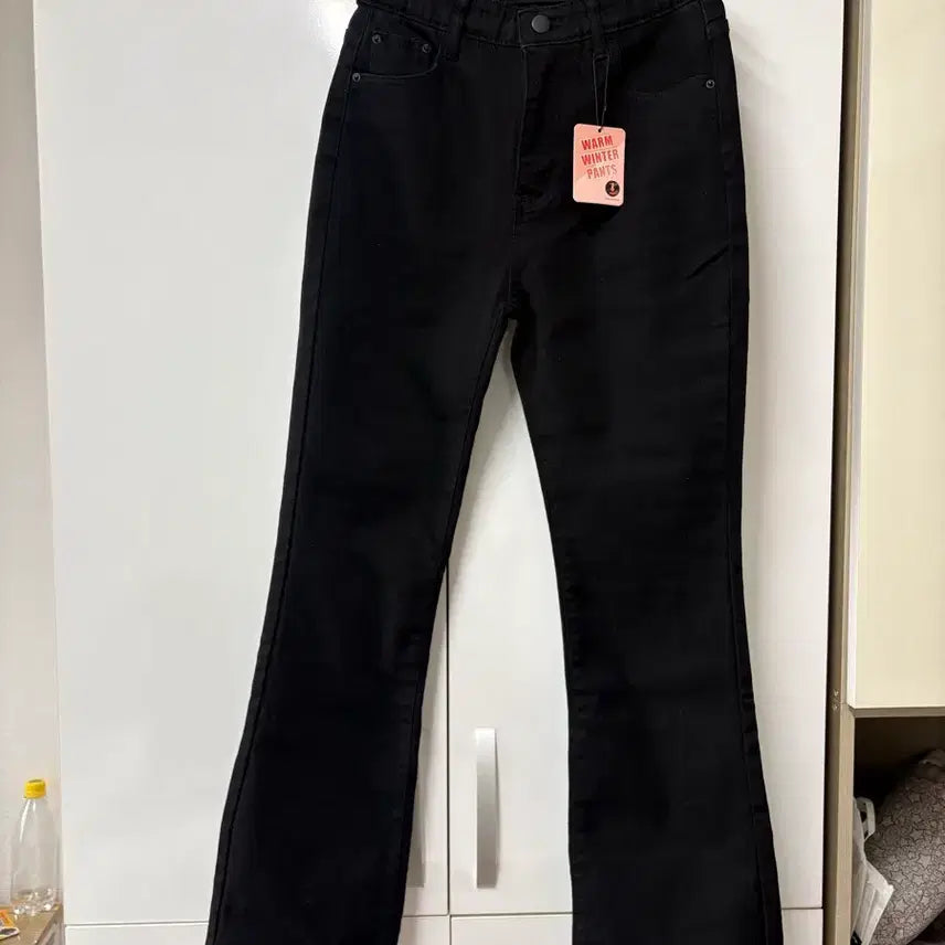 [BUNJANG] Black Bootcut Pants (M) / 블랙 부츠컷 팬츠 M