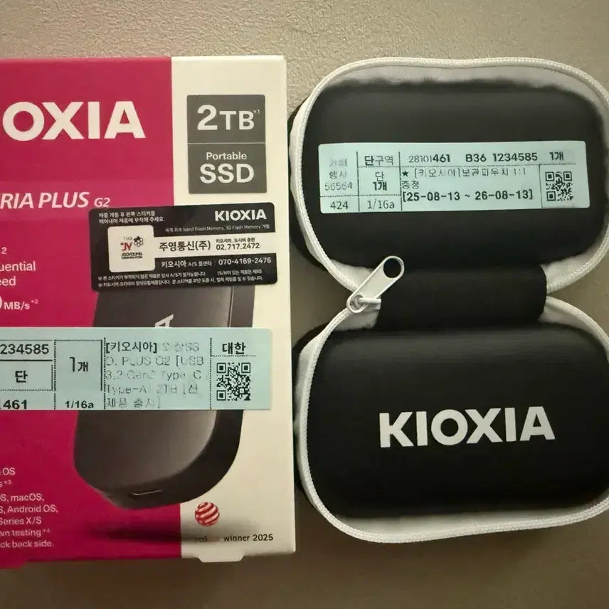 [BUNJANG] Kioxia EXCERIA PLUS G2 Portable SSD 2TB / 키오시아 EXCERIA PLUS G2 Portable 외장SSD 2TB