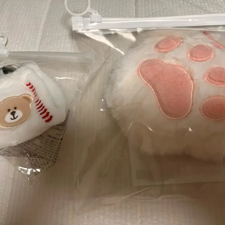 [BUNJANG] Starbucks Baseball Pouch Charm Set / 스타벅스 야구공 복조리키링+고양이 파우치 키링