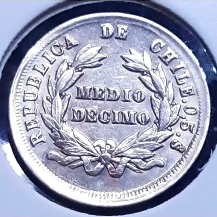 [BUNJANG] Chile 1887 1/2 Decimo Silver Coin / [은화] 칠레 미사용 1887년 1/2데시모.외국주화 주화 화폐 동전