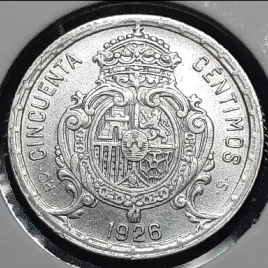 [BUNJANG] Spain 1926 50 Centimos Silver Coin - Uncirculated / [은화] 스페인 준미사용 1926년 50센티모스.외국주화 주화 화폐